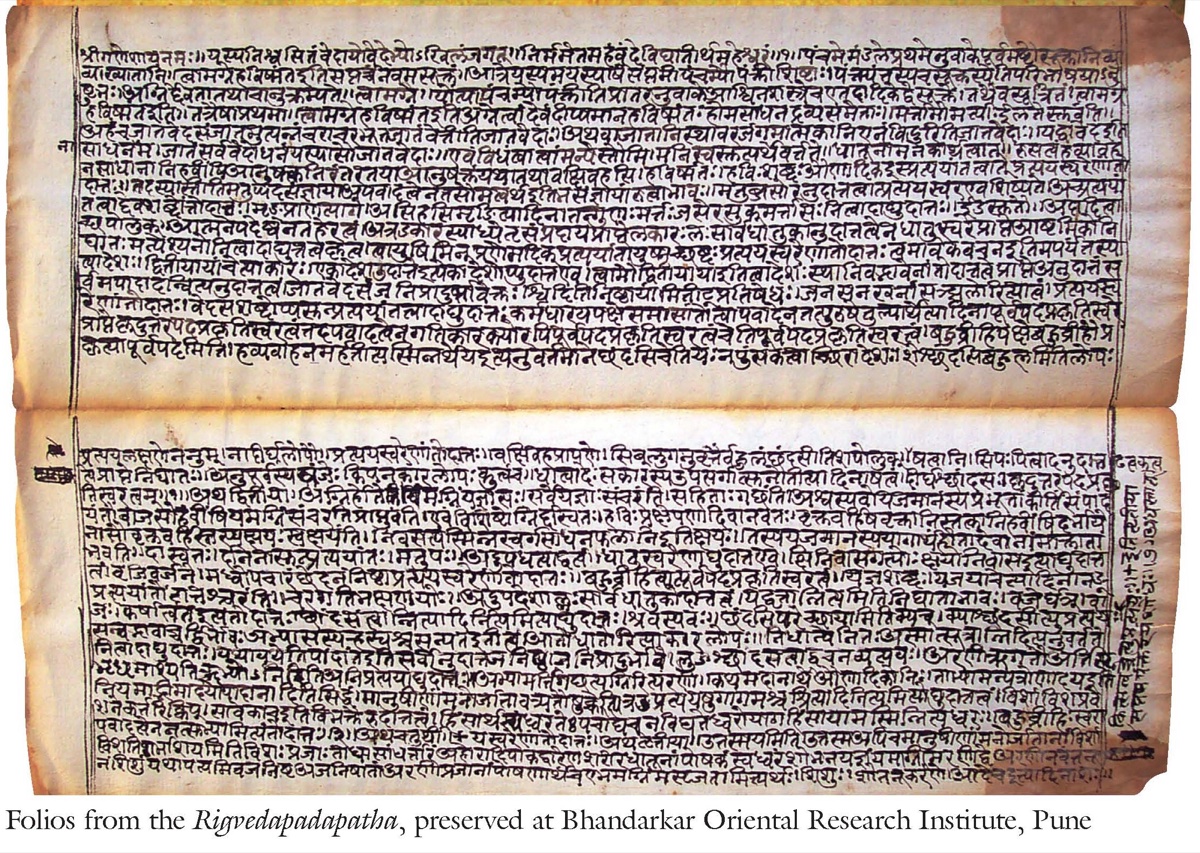 Rigveda manuscripts at Bhandarkar Oriental Research Institute, Pune